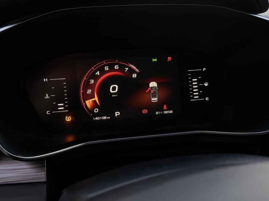 Geely Atlas Pro Нижний Новгород  - изображение 10