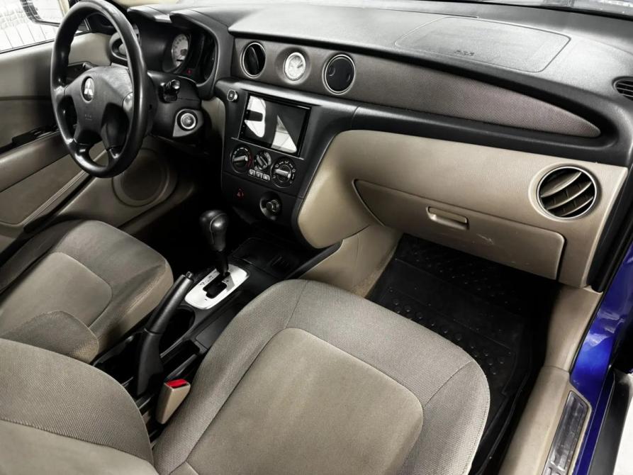 Mitsubishi Outlander I Ярославль  - изображение 9