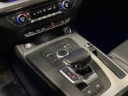 Audi Q5 II (FY) Москва  - изображение 42