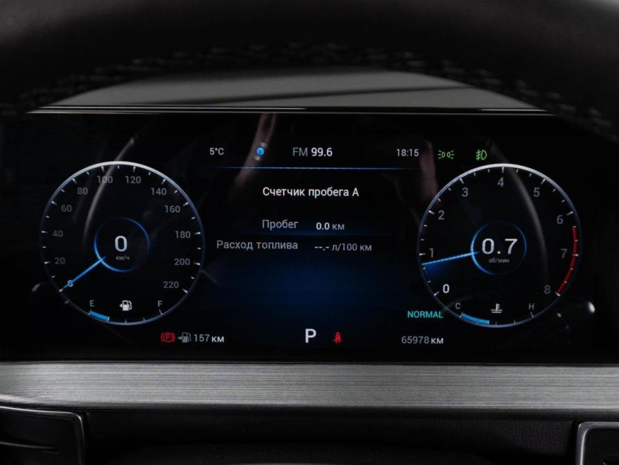 Chery Tiggo 7 Pro Max I Тюмень  - изображение 13