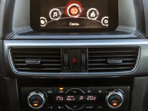 Mazda CX-5 I Рестайлинг с пробегом 2015 года, цена 1 848 000 рублей, 149231 км, внедорожник, Автокод Объявления