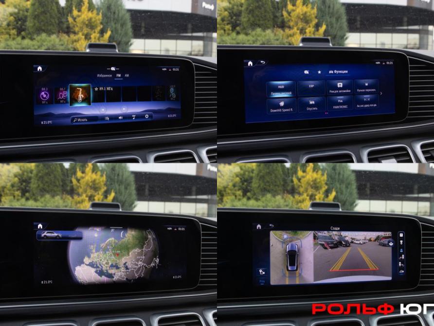 Mercedes-Benz GLE II (V167) Рестайлинг Москва  - изображение 24