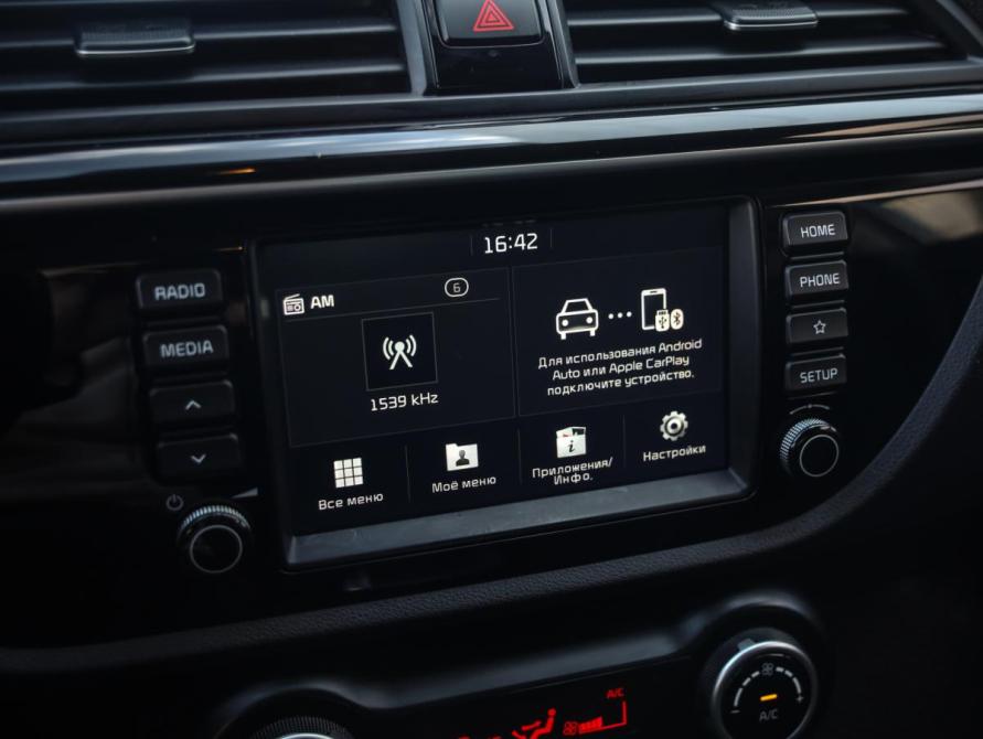 Kia Rio IV Санкт-Петербург  - изображение 14