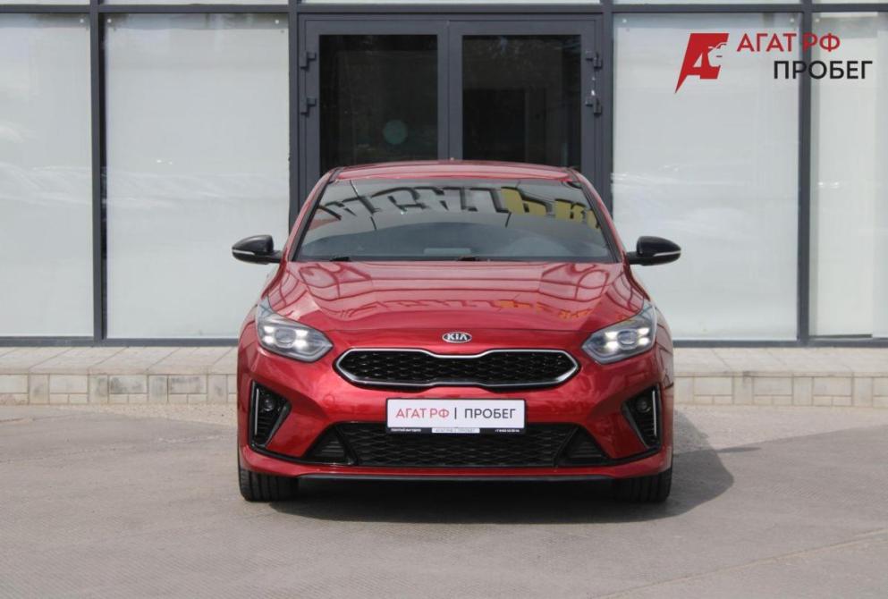 Kia Proceed I Саратов  - изображение 2
