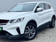 Belgee X50 Ростов-на-Дону  - изображение 26
