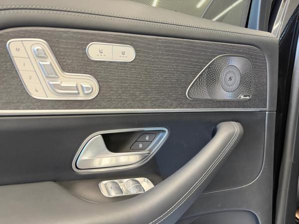 Mercedes-Benz Maybach GLS I с пробегом 2021 года, цена 16 000 000 рублей, 41386 км, внедорожник, Автокод Объявления