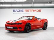Chevrolet Camaro V Рестайлинг Тюмень  - изображение 44