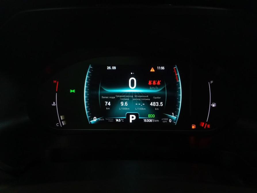 Chery Tiggo 7 Pro I Москва  - изображение 15