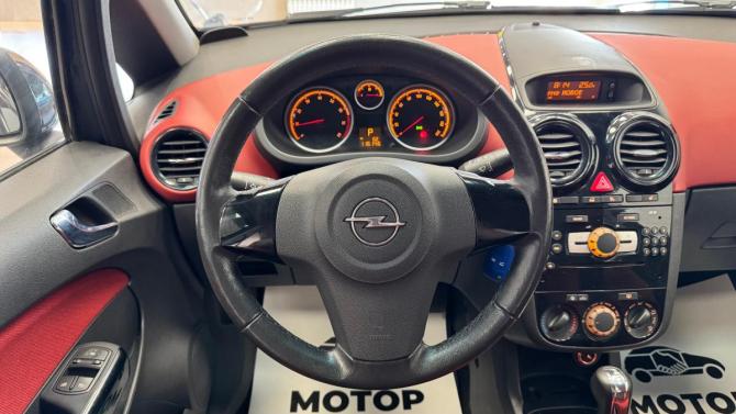 Opel Corsa D с пробегом 2007 года, цена 375 000 рублей, 116146 км, хэтчбек, Автокод Объявления