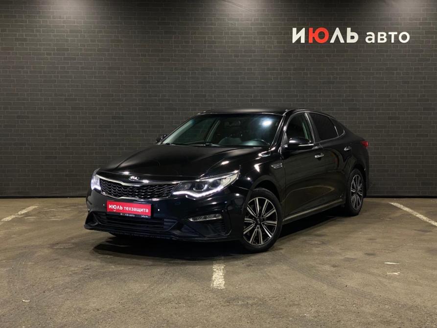Kia Optima IV Рестайлинг Челябинск  - изображение 1