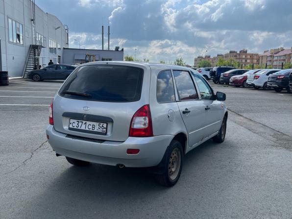Lada (ВАЗ) Kalina I с пробегом 2011 года, цена 250 000 рублей, 261926 км, универсал, Автокод Объявления