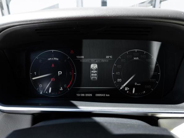 Land Rover Range Rover Sport II с пробегом 2014 года, цена 2 940 000 рублей, 99543 км, внедорожник, Автокод Объявления