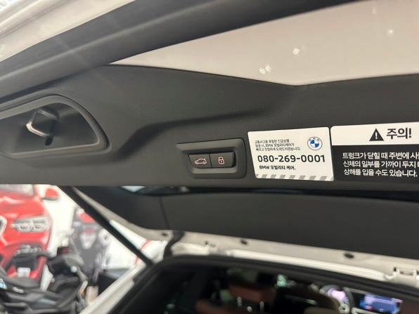 BMW X5 IV (G05/G18) Рестайлинг с пробегом 2025 года, цена 15 862 000 рублей, 6351 км, внедорожник, Автокод Объявления
