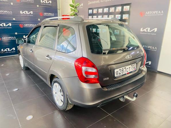 Lada (ВАЗ) Kalina II с пробегом 2015 года, цена 580 000 рублей, 141000 км, универсал, Автокод Объявления