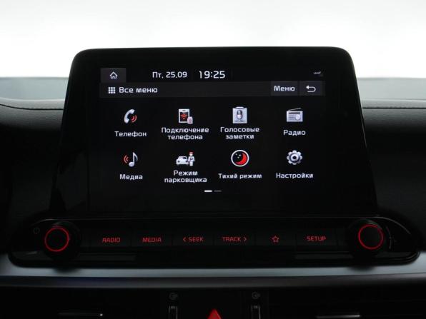 Kia Cerato IV Рестайлинг с пробегом 2022 года, цена 2 257 444 рубля, 79896 км, седан, Автокод Объявления