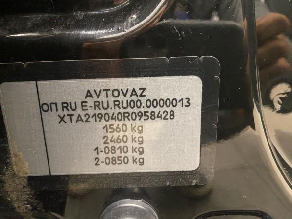 Lada (ВАЗ) Granta I Рестайлинг с пробегом 2023 года, цена 649 000 рублей, 96000 км, седан, Автокод Объявления