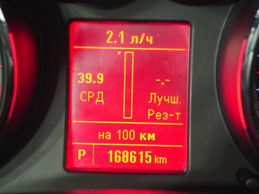 Opel Insignia I Вологда  - изображение 17