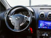 Nissan Qashqai I Рестайлинг Екатеринбург  - изображение 38