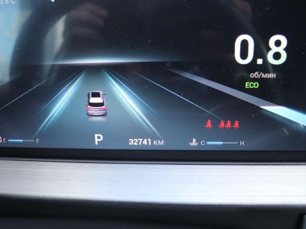 Chery Tiggo 7 Pro Max I с пробегом 2023 года, цена 1 931 000 рублей, 32000 км, внедорожник, Автокод Объявления