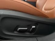 FAW Bestune B70 I Ярославль  - изображение 29