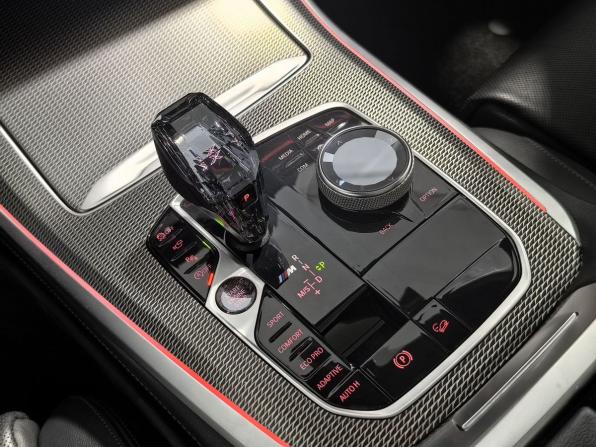 BMW X5 IV (G05/G18) с пробегом 2020 года, цена 7 300 000 рублей, 87031 км, внедорожник, Автокод Объявления