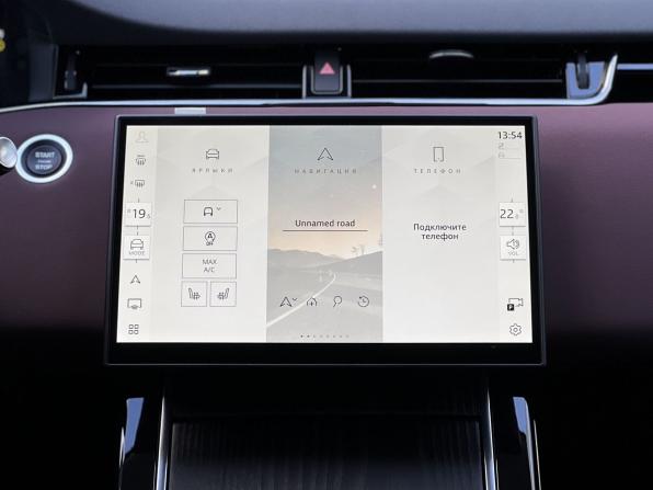 Новый Land Rover Range Rover Evoque II Рестайлинг 2025 года, цена 5 990 000 рублей, внедорожник, Автокод Объявления