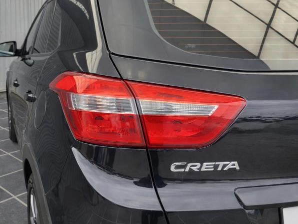Hyundai Creta I с пробегом 2016 года, цена 1 467 000 рублей, 179481 км, внедорожник, Автокод Объявления