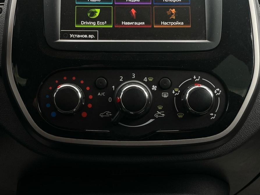 Renault Kaptur I Краснодар  - изображение 15