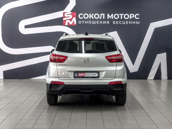 Hyundai Creta I с пробегом 2016 года, цена 1 529 900 рублей, 83100 км, внедорожник, Автокод Объявления
