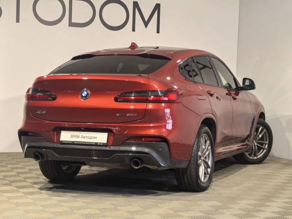 BMW X4 II (G02) с пробегом 2021 года, цена 4 799 000 рублей, 96152 км, внедорожник, Автокод Объявления