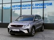 Belgee X50 Екатеринбург  - изображение 22