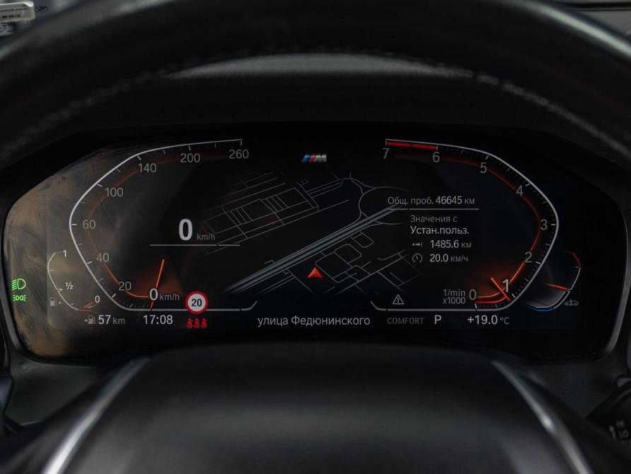 BMW 3 серии VII (G2x) Тюмень  - изображение 16