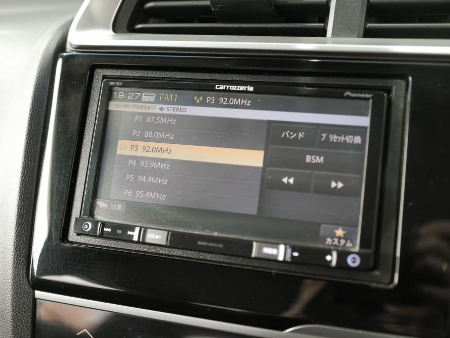 Honda Fit III Ижевск  - изображение 17