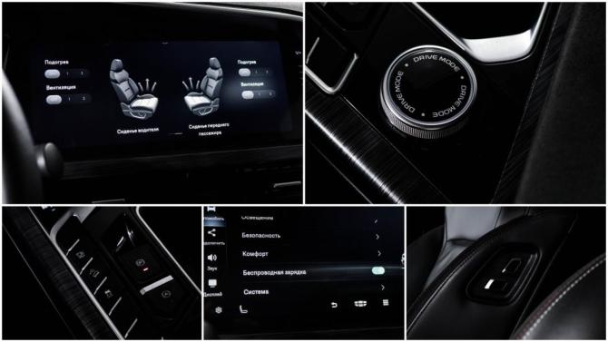 Geely Tugella I с пробегом 2021 года, цена 2 250 000 рублей, 73319 км, внедорожник, Автокод Объявления