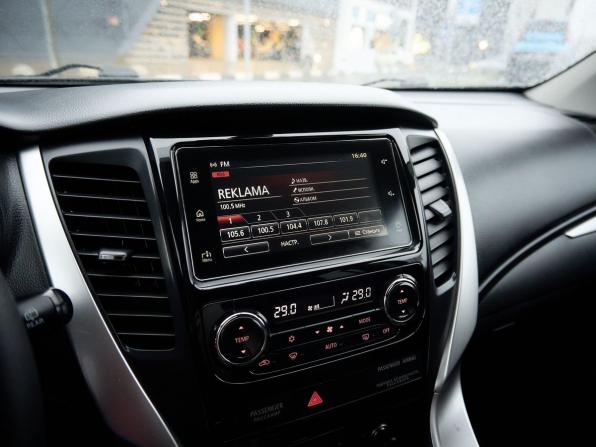 Mitsubishi Pajero Sport III с пробегом 2018 года, цена 2 650 000 рублей, 208248 км, внедорожник, Автокод Объявления