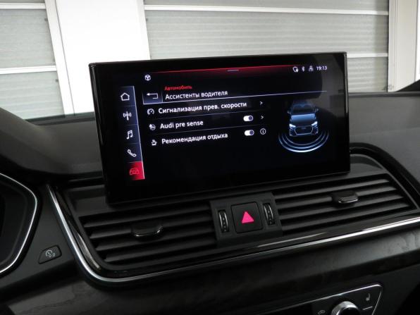 Audi Q5 II (FY) Рестайлинг с пробегом 2021 года, цена 3 899 000 рублей, 114168 км, внедорожник, Автокод Объявления
