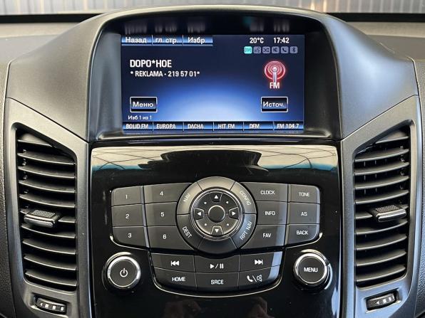 Chevrolet Orlando I с пробегом 2014 года, цена 1 347 000 рублей, 135538 км, компактвэн, Автокод Объявления