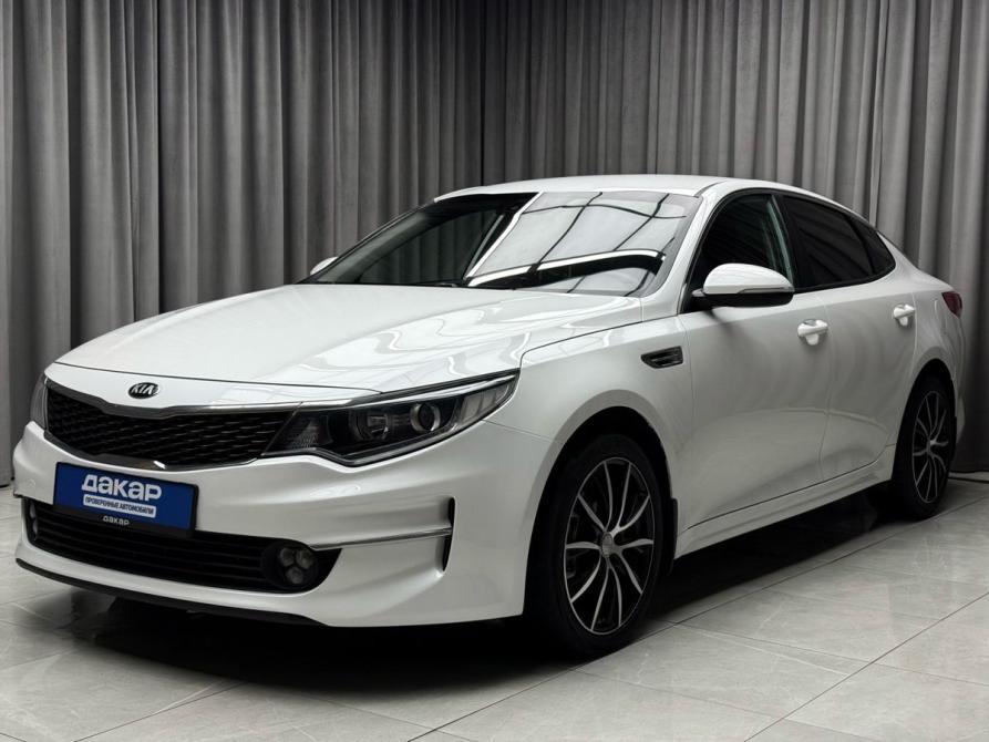 Kia Optima IV Ижевск  - изображение 3