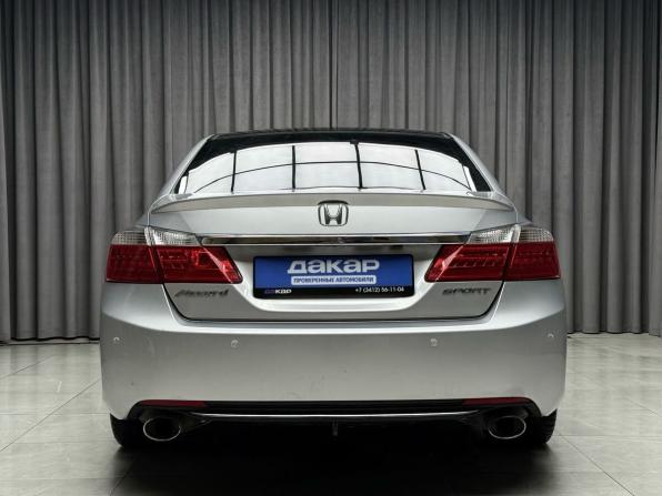 Honda Accord IX с пробегом 2013 года, цена 1 749 000 рублей, 128350 км, седан, Автокод Объявления