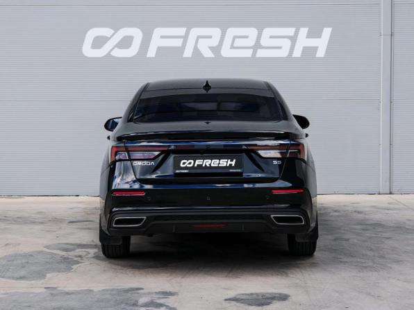Omoda S5 с пробегом 2024 года, цена 1 590 000 рублей, 11962 км, седан, Автокод Объявления