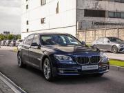 BMW 7 серии V (F01/F02/F04) Рестайлинг Санкт-Петербург  - изображение 44