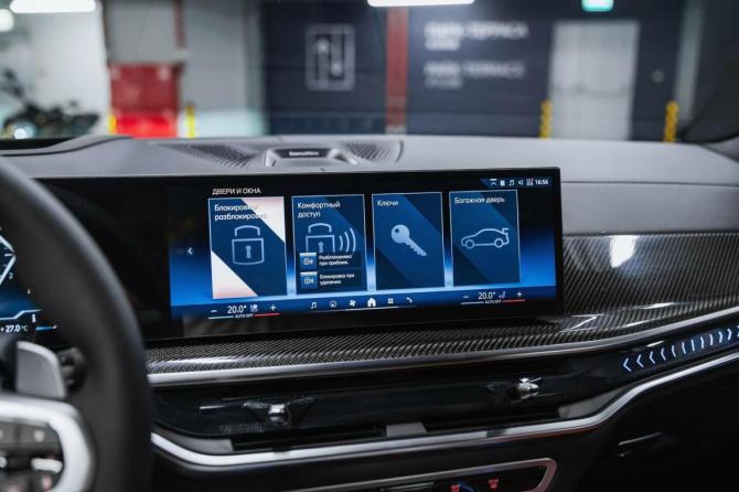 Новый BMW X7 I (G07) Рестайлинг 2026 года, цена 17 800 000 рублей, внедорожник, Автокод Объявления