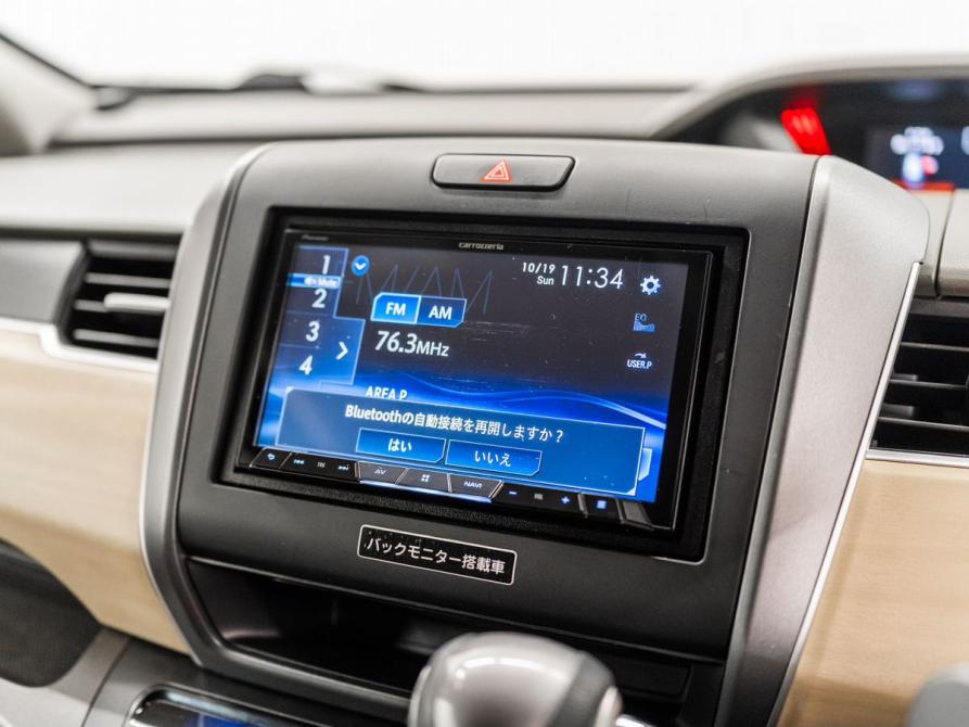 Honda Freed II Красноярск  - изображение 14