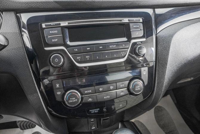 Nissan Qashqai II с пробегом 2016 года, цена 1 699 000 рублей, 169500 км, внедорожник, Автокод Объявления