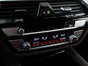 BMW 5 серии VII (G30/G31/G38) Рестайлинг Москва  - изображение 48