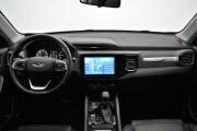 Chery Tiggo 4 I Рестайлинг Москва  - изображение 26