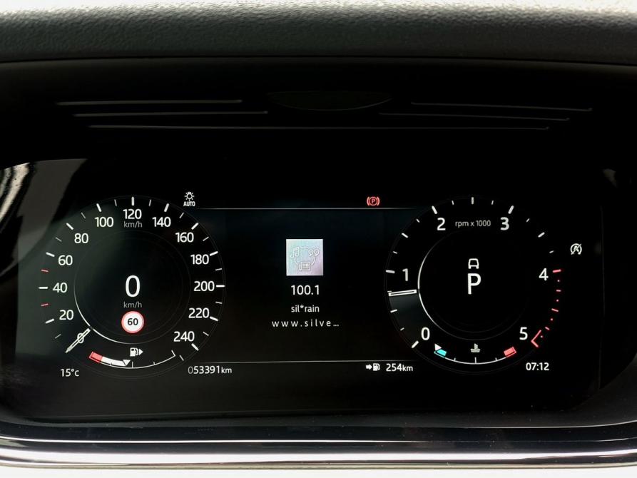 Land Rover Range Rover Evoque II Москва  - изображение 33