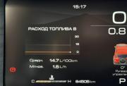 Tank 300 I Киров  - изображение 46