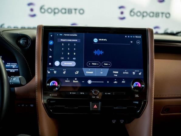 Toyota Alphard IV с пробегом 2024 года, цена 13 125 000 рублей, 14643 км, минивэн, Автокод Объявления