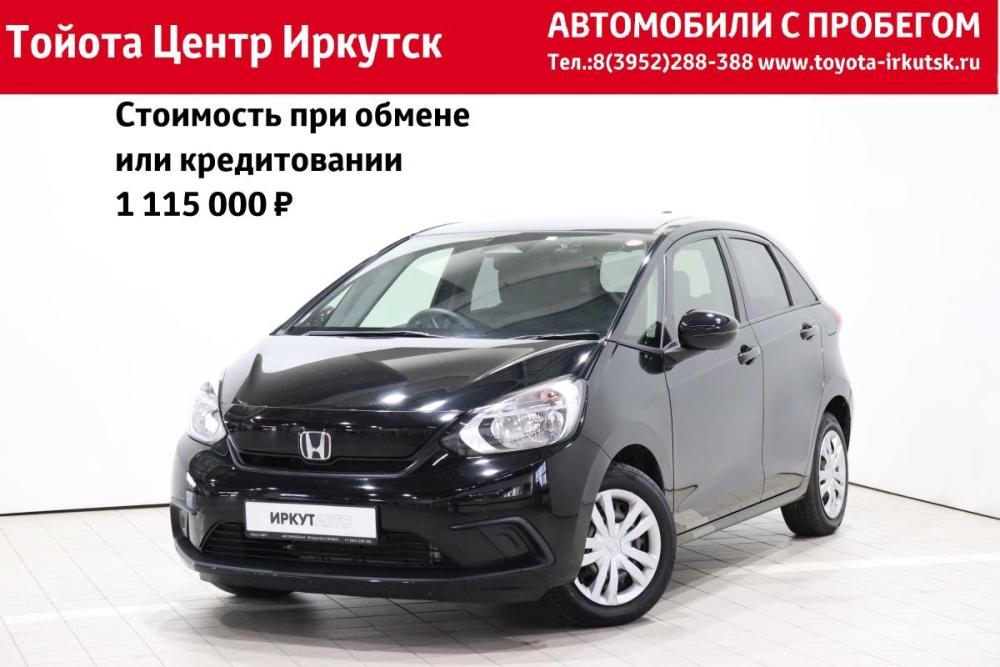 Honda Fit IV Иркутск  - изображение 1